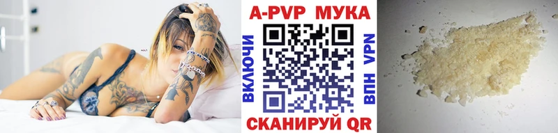 Alpha-PVP СК КРИС  Дмитриев 