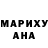 МЕТАДОН VHQ Reina Fox