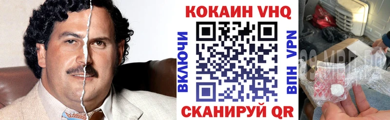 COCAIN Боливия  Дмитриев 