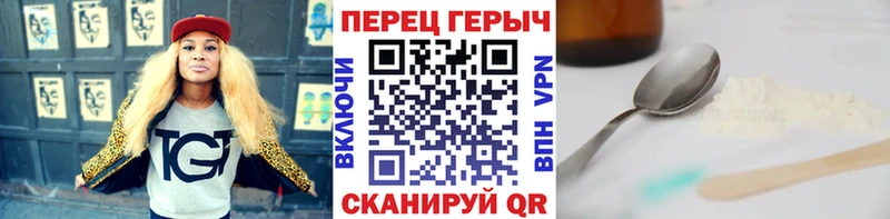 купить  сайты  Дмитриев  ГЕРОИН Афган 