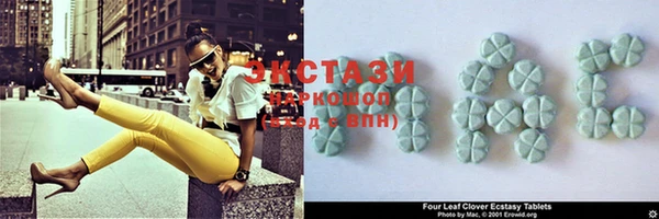 хмурый Алзамай