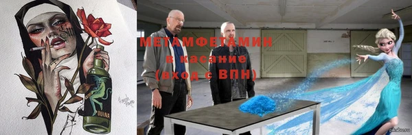марки lsd Арсеньев