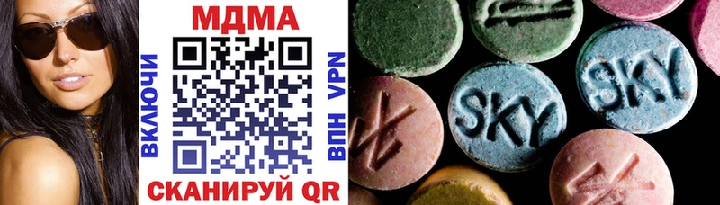 MDMA crystal  где найти   Дмитриев 