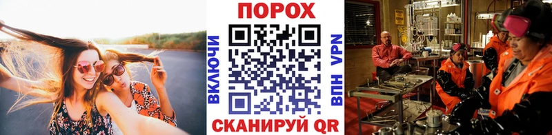 МЕТАМФЕТАМИН кристалл  Дмитриев 